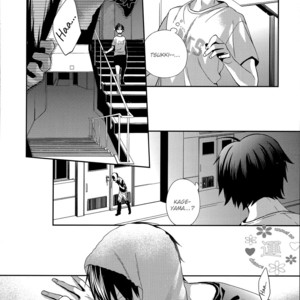 [Zeroshiki/ Kabosu] Haikyuu!! dj – Primary target -Zenpen- [Eng] – Gay Comics image 052.jpg