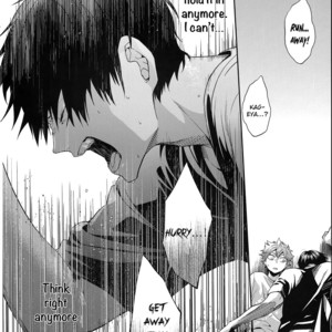 [Zeroshiki/ Kabosu] Haikyuu!! dj – Primary target -Zenpen- [Eng] – Gay Comics image 059.jpg