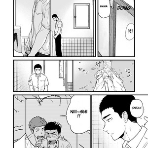 [Nakamuratakumi (kemukemuke)] Yarichin Tareme to Nakimushi Bouzu 2 [Eng] – Gay Comics image 009.jpg
