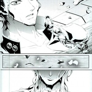 [ichica] Hikarichiru – Jojo dj [JP] – Gay Comics image 010.jpg