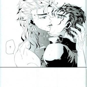 [ichica] Hikarichiru – Jojo dj [JP] – Gay Comics image 013.jpg