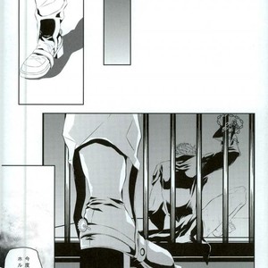 [ichica] Hikarichiru – Jojo dj [JP] – Gay Comics image 014.jpg