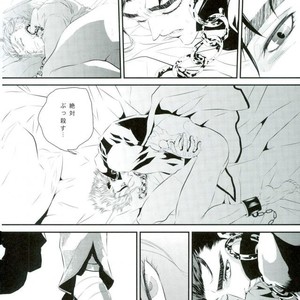 [ichica] Hikarichiru – Jojo dj [JP] – Gay Comics image 020.jpg