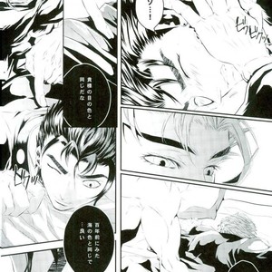 [ichica] Hikarichiru – Jojo dj [JP] – Gay Comics image 024.jpg