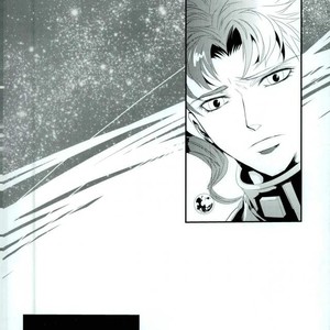 [ichica] Hikarichiru – Jojo dj [JP] – Gay Comics image 038.jpg