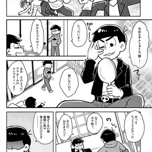 [NUM/ Nomta] Zenryoku tachi neko Wars – Osomatsu-san dj [JP] – Gay Comics image 002.jpg