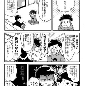 [NUM/ Nomta] Zenryoku tachi neko Wars – Osomatsu-san dj [JP] – Gay Comics image 004.jpg