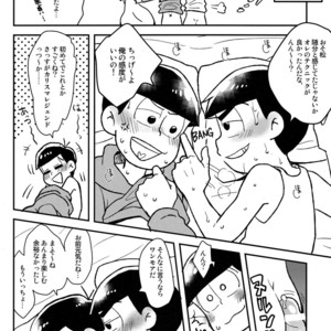 [NUM/ Nomta] Zenryoku tachi neko Wars – Osomatsu-san dj [JP] – Gay Comics image 014.jpg