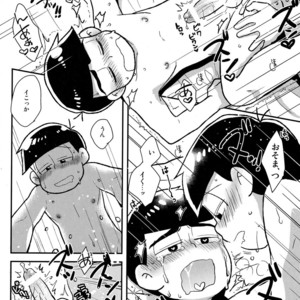 [NUM/ Nomta] Zenryoku tachi neko Wars – Osomatsu-san dj [JP] – Gay Comics image 028.jpg