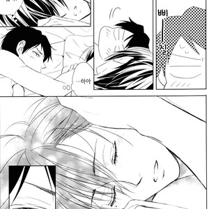 [REDsparkling/ Himura] Love dropped in on me all of a sudden in the form of you – Kuroko no Basuke dj [kr] – Gay Comics image 012.jpg