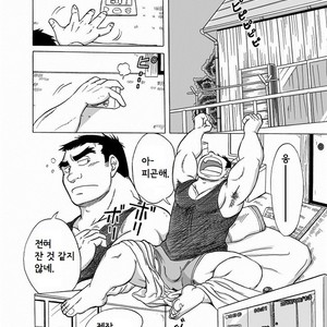 [Urahara-tei (Urahara)] Inroku Hentai Douga | Inroku Perv Video [kr] – Gay Comics image 001.jpg