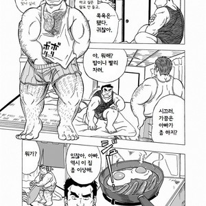 [Urahara-tei (Urahara)] Inroku Hentai Douga | Inroku Perv Video [kr] – Gay Comics image 002.jpg