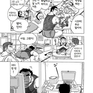 [Urahara-tei (Urahara)] Inroku Hentai Douga | Inroku Perv Video [kr] – Gay Comics image 004.jpg
