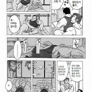 [Urahara-tei (Urahara)] Inroku Hentai Douga | Inroku Perv Video [kr] – Gay Comics image 006.jpg