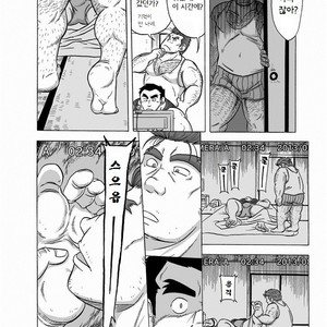 [Urahara-tei (Urahara)] Inroku Hentai Douga | Inroku Perv Video [kr] – Gay Comics image 007.jpg