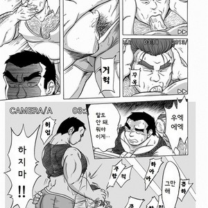 [Urahara-tei (Urahara)] Inroku Hentai Douga | Inroku Perv Video [kr] – Gay Comics image 014.jpg