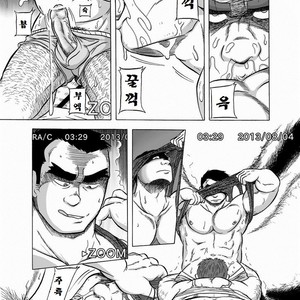 [Urahara-tei (Urahara)] Inroku Hentai Douga | Inroku Perv Video [kr] – Gay Comics image 016.jpg