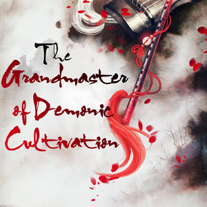 [Mo Xiang Tong Xiu] The Grandmaster of Demonic Cultivation (update c.71) [Eng] – Gay Comics image 1019.jpg