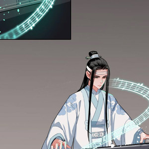 [Mo Xiang Tong Xiu] The Grandmaster of Demonic Cultivation (update c.71) [Eng] – Gay Comics image 1108.jpg