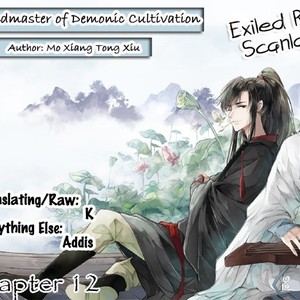 [Mo Xiang Tong Xiu] The Grandmaster of Demonic Cultivation (update c.71) [Eng] – Gay Comics image 243.jpg