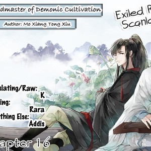 [Mo Xiang Tong Xiu] The Grandmaster of Demonic Cultivation (update c.71) [Eng] – Gay Comics image 331.jpg