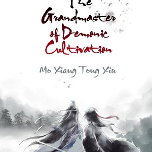 [Mo Xiang Tong Xiu] The Grandmaster of Demonic Cultivation (update c.71) [Eng] – Gay Comics image 419.jpg