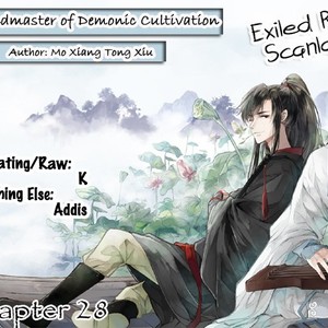 [Mo Xiang Tong Xiu] The Grandmaster of Demonic Cultivation (update c.71) [Eng] – Gay Comics image 607.jpg