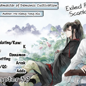 [Mo Xiang Tong Xiu] The Grandmaster of Demonic Cultivation (update c.71) [Eng] – Gay Comics image 854.jpg
