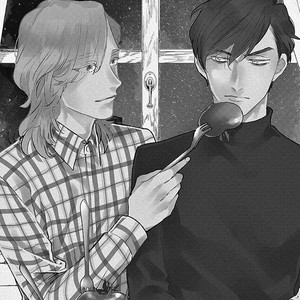 [MICHINOKU Atami] Red Beryl ni Sayonara (c.1-2) [kr] – Gay Comics image 008.jpg