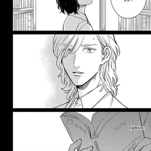 [MICHINOKU Atami] Red Beryl ni Sayonara (c.1-2) [kr] – Gay Comics image 069.jpg