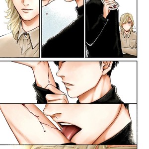 [MICHINOKU Atami] Red Beryl ni Sayonara (c.1-2) [kr] – Gay Comics image 072.jpg