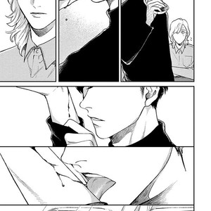 [MICHINOKU Atami] Red Beryl ni Sayonara (c.1-2) [kr] – Gay Comics image 073.jpg