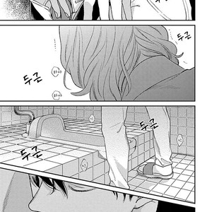 [MICHINOKU Atami] Red Beryl ni Sayonara (c.1-2) [kr] – Gay Comics image 076.jpg