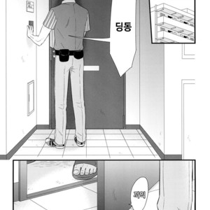 [D-10P (Madara Mada)] Toshishita no Otoko | The younger man [kr] – Gay Comics image 002.jpg
