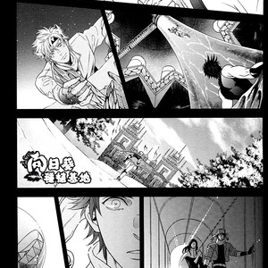 [NiR/ Juugatsu] itoshi sa kurae 2 – Jojo dj [CN] – Gay Comics image 041.jpg