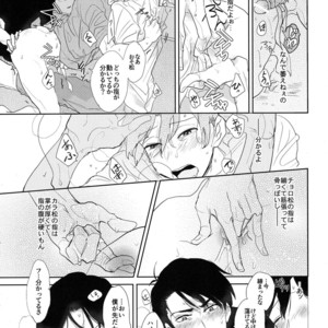 [hebiroze/ Yuko] Zenbu boku ga hirotte ageru – Osomatsu-san dj [JP] – Gay Comics image 011.jpg
