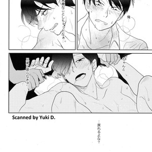 [hebiroze/ Yuko] Zenbu boku ga hirotte ageru – Osomatsu-san dj [JP] – Gay Comics image 016.jpg