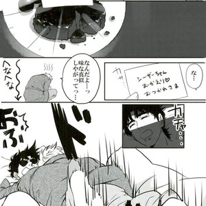 [MukiMukiMachine] His hand is bitten by a dog – Jojo dj [JP] – Gay Comics image 010.jpg
