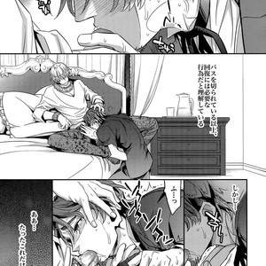 [Crazy9 (Ichitaka)] RE:Crazy9 – Fate/Zero dj [JP] – Gay Comics image 034.jpg