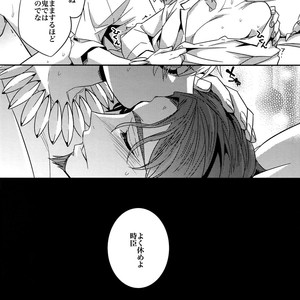 [Crazy9 (Ichitaka)] RE:Crazy9 – Fate/Zero dj [JP] – Gay Comics image 106.jpg
