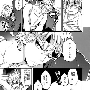 [Crazy9 (Ichitaka)] RE:Crazy9 – Fate/Zero dj [JP] – Gay Comics image 152.jpg