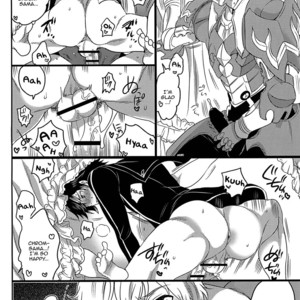 [HONEY QP (Inochi Wazuka)] Hakoiri Ouji – Fire Emblem Awakening dj [Eng] – Gay Comics image 010.jpg