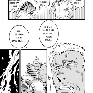 [Masamune (Matsuzaki Tsukasa)] Rinjin Trouble [kr] – Gay Comics image 022.jpg