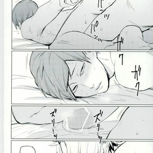 [Monjin] Yaruki Ga Deru Benkyouhou – Haikyuu!! dj [kr] – Gay Comics image 023.jpg