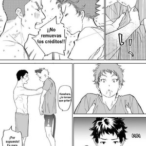 [Nishida] Mizuki-kun no Ero Manga – DAYS dj [Spanish] – Gay Comics image 001.jpg