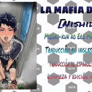 [Nishida] Mizuki-kun no Ero Manga – DAYS dj [Spanish] – Gay Comics image 018.jpg