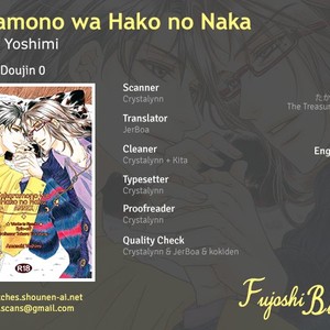 [AMASAKI Yoshimi] Takaramono wa Hako no Naka dj – Professor Tokura Ei’s Story [Eng] – Gay Comics image 001.jpg