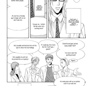 [AMASAKI Yoshimi] Takaramono wa Hako no Naka dj – Professor Tokura Ei’s Story [Eng] – Gay Comics image 010.jpg