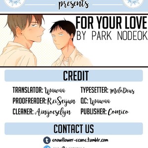 [PARK Nodeok] For Your Love (update c.50) [Eng] – Gay Comics image 093.jpg