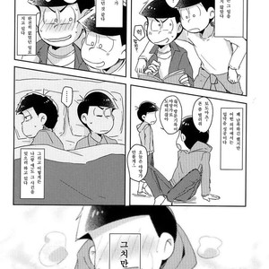 [Nijigen winner/ Osamu] Osomatsu-san dj – Tobatchiri Gambler [kr] – Gay Comics image 019.jpg